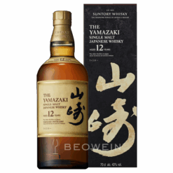 Yamazaki 12 Jahre 2025
