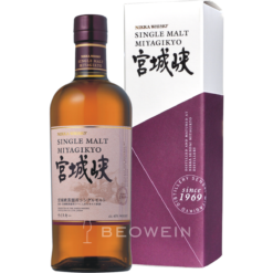 Nikka Miyagikyo Single Malt Whisky