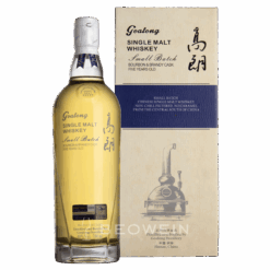 Goalong Bourbon & Brandy Cask 5 Jahre
